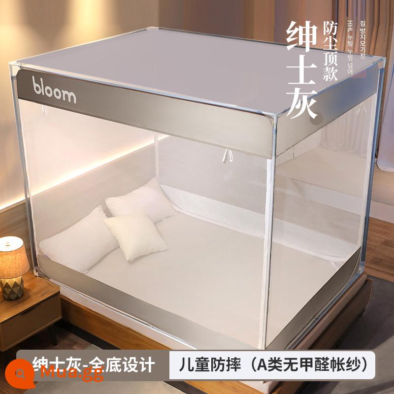 Mùng chống muỗi kháng khuẩn MUJI 2022 phòng ngủ yurt home cao cấp mẫu mã trẻ em miễn phí lắp đặt - [Gentleman Grey] Áo chống muỗi và chống rơi + chống bụi cấp A cho mẹ và bé