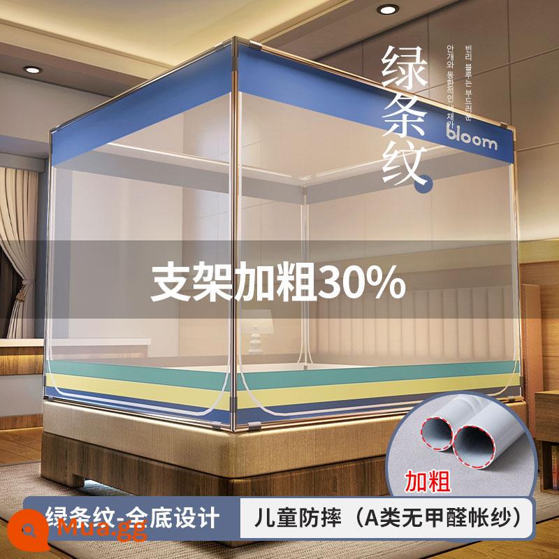 Mùng chống muỗi kháng khuẩn MUJI 2022 phòng ngủ yurt home cao cấp mẫu mã trẻ em miễn phí lắp đặt - [Sọc xanh] Hạng A dành cho bà mẹ và trẻ sơ sinh - Chống muỗi và chống ngã - Giá đỡ đậm