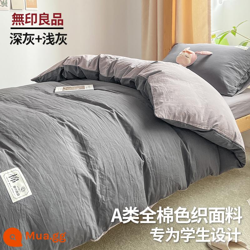 MUJI sinh viên đại học ký túc xá giường 3 bộ cotton nguyên chất ga giường đơn vỏ chăn ga gối 4 Bộ 6 - Xám đậm + xám nhạt [Loại A 100% cotton đã giặt, thân thiện với da và có thể ngủ khỏa thân]