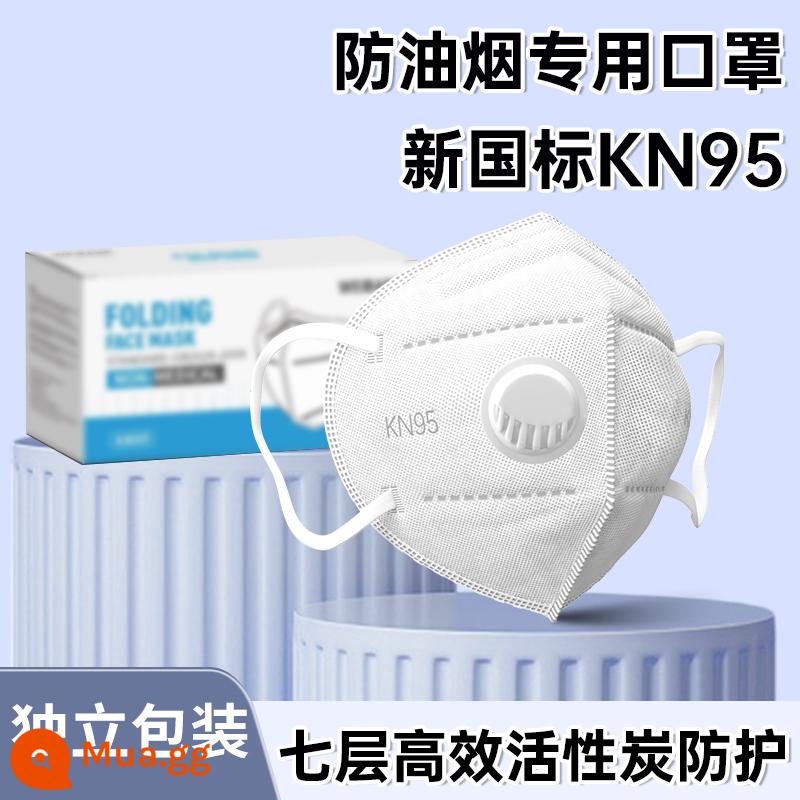 mặt nạ kn95 chống bụi đai bụi công nghiệp van thở bảo vệ 7 lớp cấp độ phi y tế y tế mùa đông đặc biệt - 7 lớp bảo vệ [25 miếng màu trắng được đóng gói riêng lẻ] dải xốp - có van