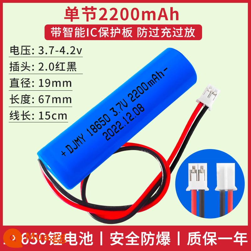 18650 pin lithium 12 v công suất lớn 3.7 v đèn pha năng lượng mặt trời nhập khẩu âm thanh đặc biệt pin sạc 7.4 v - 3.7v/2200mA/2.0 đỏ và đen