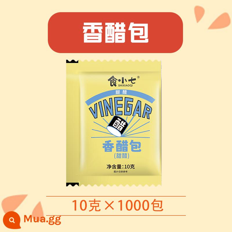 Shixiaoqi Giao hàng Giấm nhỏ Gói 10g * 1000 Túi FCL Thương mại Bao bì nhỏ Giấm Bánh bao sống Gia vị hoành thánh chiên - Gói giấm balsamic 10g*1000 gói (hộp đầy đủ)