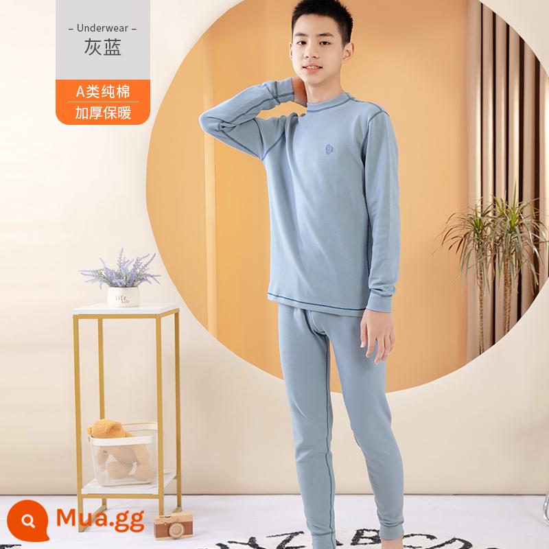 Bộ giữ nhiệt trẻ em, quần áo thu đông trẻ em, quần vệ sinh, cotton nguyên chất, cotton dày dặn, bé gái, bé trai, học sinh cấp 2, cấp 2 - Xám xanh nam