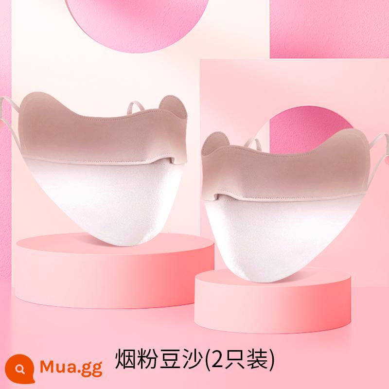 Mặt nạ chống nắng Blush Gradient Mặt nạ chống tia cực tím cho nữ Mặt nạ toàn mặt Ice Silk Mùa hè Mặt nạ mỏng góc mắt - Kem chống nắng cao cấp [bột đậu tằm xông khói 2 miếng] mát mẻ và thoáng khí, dễ thay và giặt