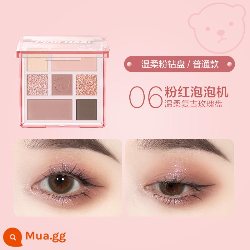 pinkbear Pi Kexiong bảng phấn mắt bảy màu thế giới nhỏ màu đất 2022 mới xác thực 05 rạp hát nhỏ buồn ngủ - [Giảm Giá] 06 Máy Bong Bóng Hồng (Mẫu Thường)