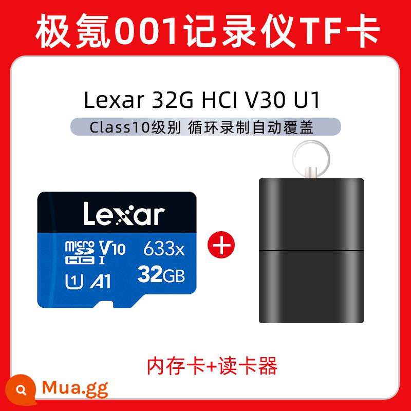 Thẻ nhớ ghi âm lái xe Lexar Lexar Krypton 001 64g bộ nhớ geek thẻ tf thẻ nhớ u3sd - Đầu đọc thẻ 32G HCIV30 U1+