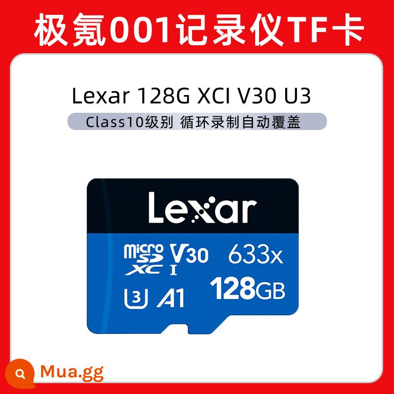 Thẻ nhớ ghi âm lái xe Lexar Lexar Krypton 001 64g bộ nhớ geek thẻ tf thẻ nhớ u3sd - Phiên bản tiêu chuẩn 128G Class10 tốc độ cao