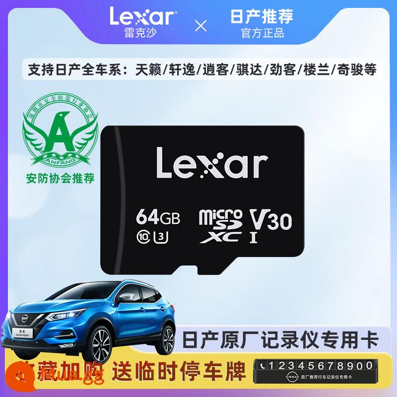 Máy ghi âm lái xe Lexar thẻ nhớ tf thẻ nhớ tốc độ cao 128g giám sát Nissan Nissan Sylphy thế hệ thứ 14 2021/22 Qijun Qashqai Tiida Tianlai Jinke lưu trữ thẻ microsd - Hiệp hội An ninh 64G khuyến nghị [ZTO Express được 55% chủ sở hữu xe Nissan lựa chọn]