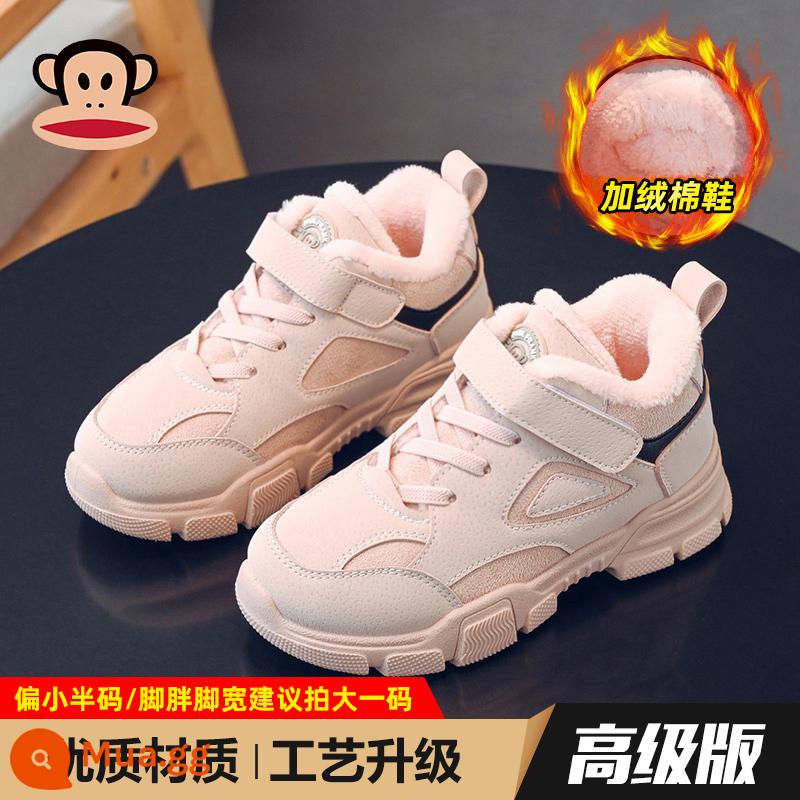 Big -mouth Monkey Children Show Boots Boys vào mùa đông 2022 Mới cộng với nhung dày đôi giày cotton lớn cho bé giày ngắn không thấm nước - 3166 Hồng [Phiên Bản Cao Cấp]