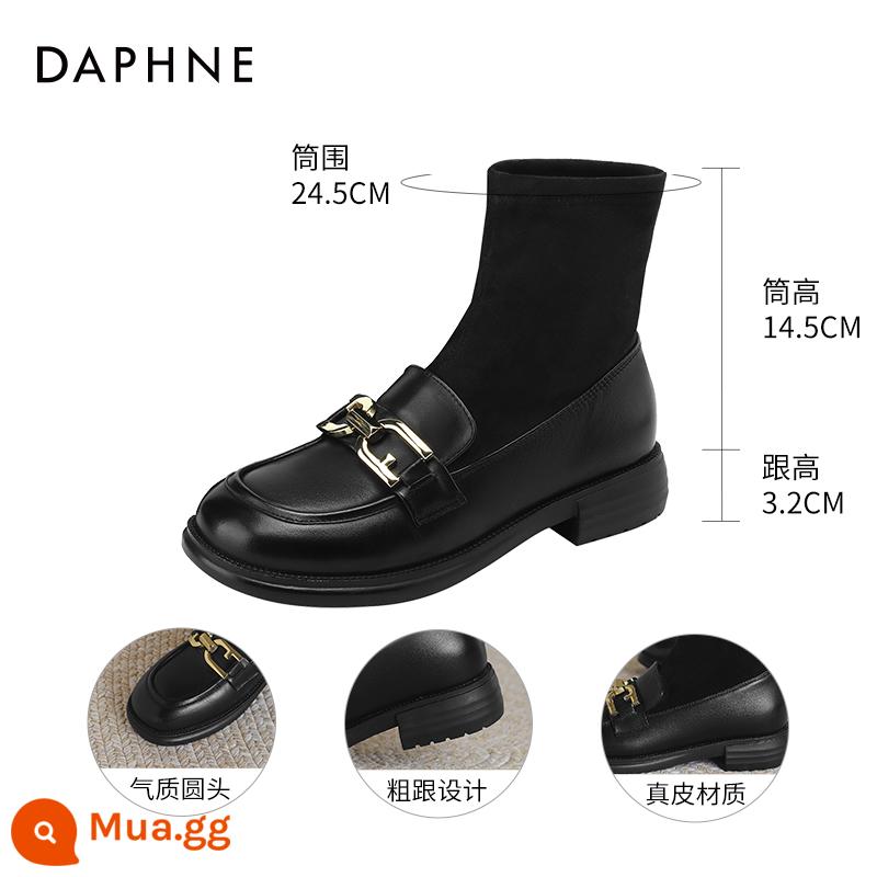 Giày Lười Daphne Daphne Nữ Mùa Xuân 2023 Mới Giày Đế Phẳng Giày Lười Nữ Da Mềm Xuân Thu Giày Da - Lớp lót đơn màu đen [kiểu tất và bốt]