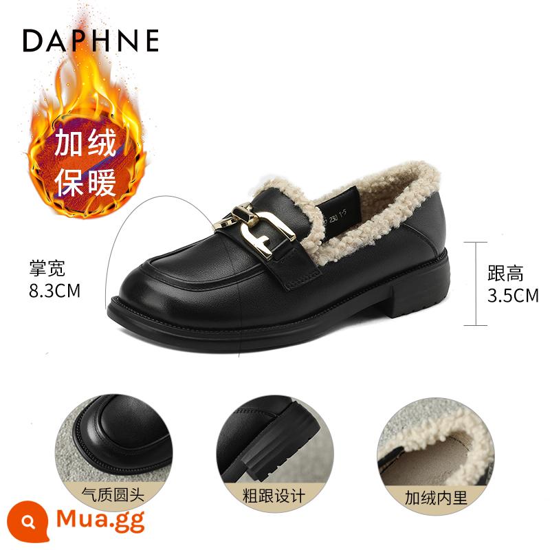 Giày Lười Daphne Daphne Nữ Mùa Xuân 2023 Mới Giày Đế Phẳng Giày Lười Nữ Da Mềm Xuân Thu Giày Da - Đen nhung [da bò mềm cao cấp] 212790