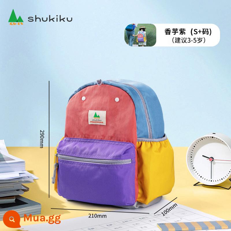 Nhật Bản Shukiku Trường mẫu giáo trẻ em, Trẻ em, Backpack Super Light Light của Trường tiểu học - Dòng Classic - Tím Khoai Môn S+ Size