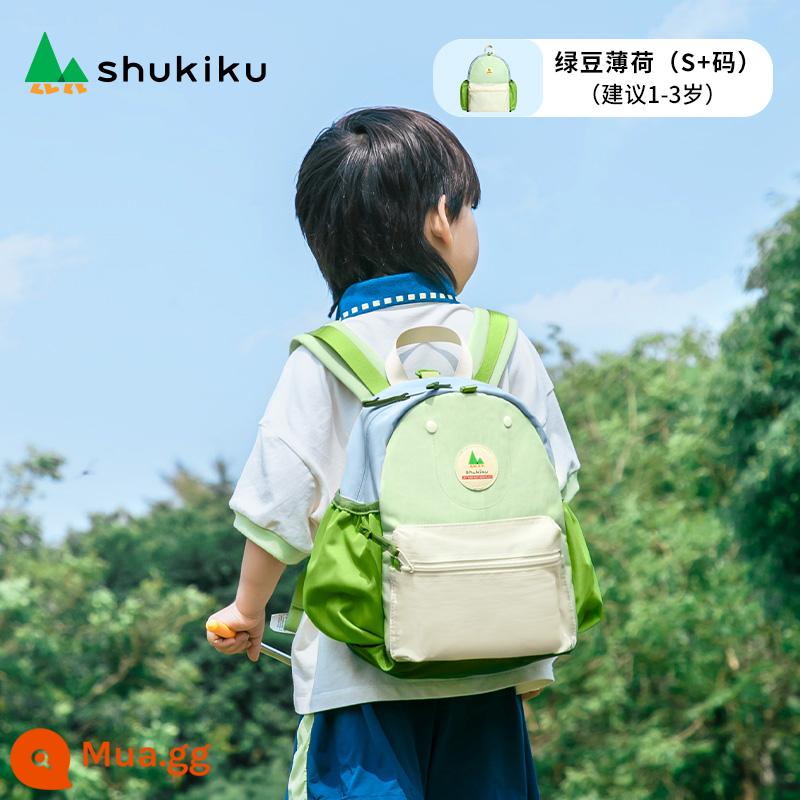 Nhật Bản Shukiku Trường mẫu giáo trẻ em, Trẻ em, Backpack Super Light Light của Trường tiểu học - Series Phiêu Lưu-Mung Bean Mint S+