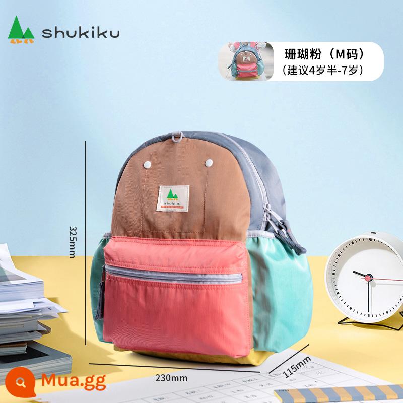 Nhật Bản Shukiku Trường mẫu giáo trẻ em, Trẻ em, Backpack Super Light Light của Trường tiểu học - Dòng sản phẩm cổ điển-Hồng san hô Size M