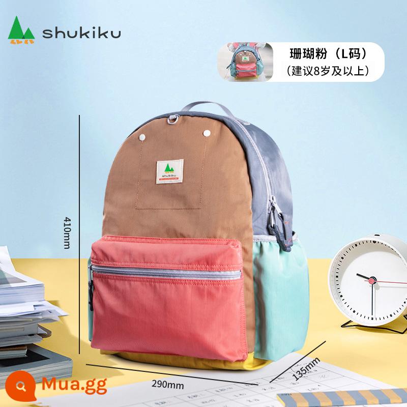 Nhật Bản Shukiku Trường mẫu giáo trẻ em, Trẻ em, Backpack Super Light Light của Trường tiểu học - Dòng cổ điển-Hồng san hô cỡ L