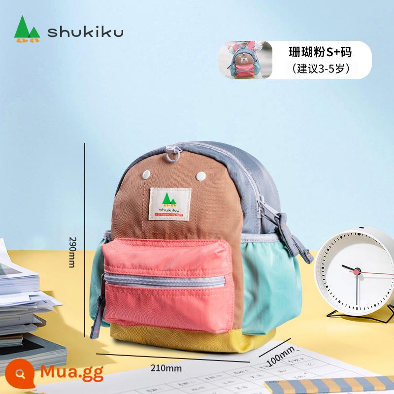 Nhật Bản Shukiku Trường mẫu giáo trẻ em, Trẻ em, Backpack Super Light Light của Trường tiểu học - Dòng cổ điển-Hồng san hô S+ Size