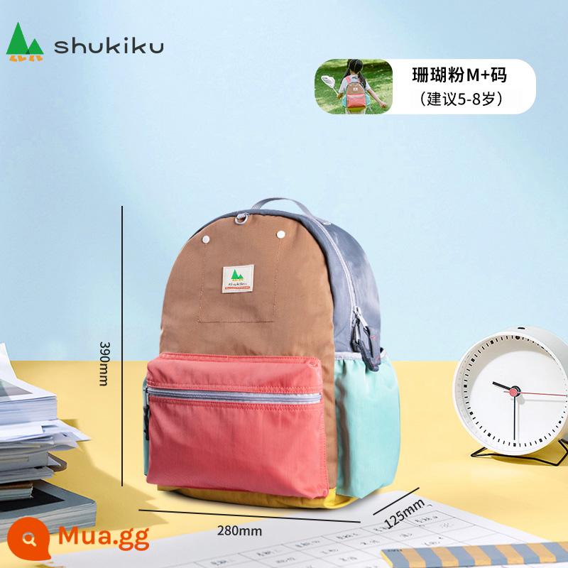 Nhật Bản Shukiku Trường mẫu giáo trẻ em, Trẻ em, Backpack Super Light Light của Trường tiểu học - Dòng cổ điển-Mã màu hồng san hô M+