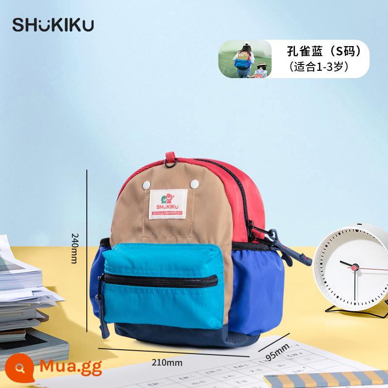 Nhật Bản Shukiku Trường mẫu giáo trẻ em, Trẻ em, Backpack Super Light Light của Trường tiểu học - Dòng cổ điển-Peacock Blue S Code