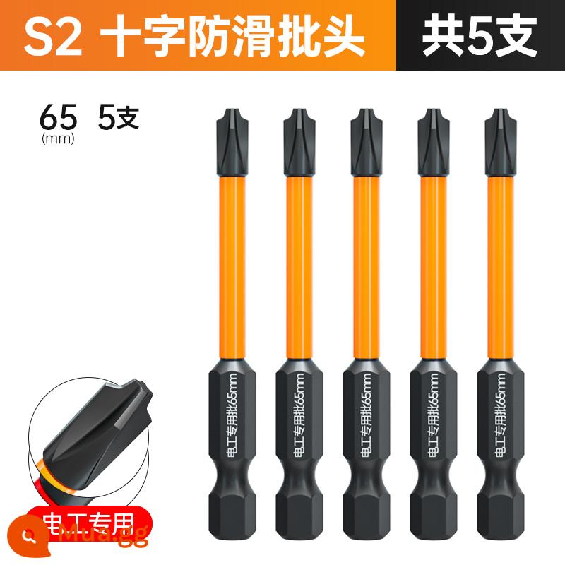 S3 Titanium-Mạ Chống Trơn Trượt Bit Chống Va Đập Từ Tính Mạnh Điện Đầu Chữ Thập Bằng Khí Nén Tua Vít Nam Châm Bit dụng Cụ - Mũi chéo chống trượt thợ điện S2 65L 5 gói