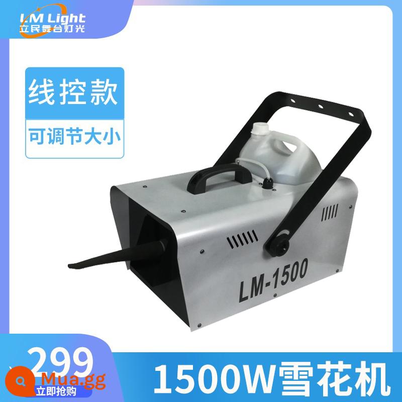 1500W Nhỏ Tuyết Rơi Tuyết Máy Tuyết Máy Xịt Tuyết Mô Phỏng Sân Khấu Biểu Diễn Ngoài Trời Giáng Sinh Giả Tuyết Máy - 1500W [kiểu điều khiển có dây] (kích thước có thể điều chỉnh)