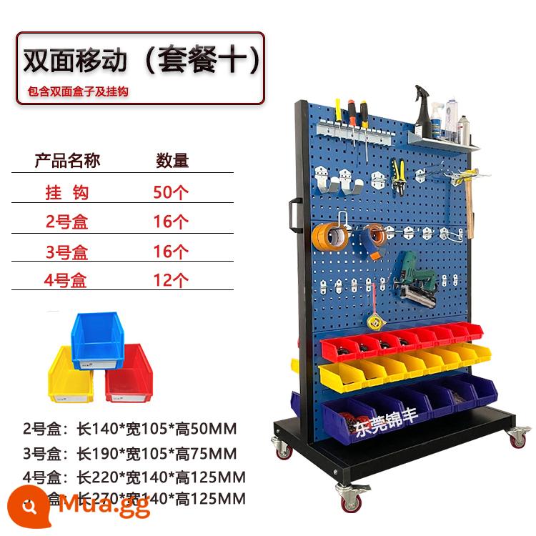 Đông Quan phần cứng giá đỡ dụng cụ di động đa chức năng giá vít 2 mặt hộp linh kiện lưng treo xe đẩy kệ dụng cụ sửa chữa - Gói di động hai mặt mười