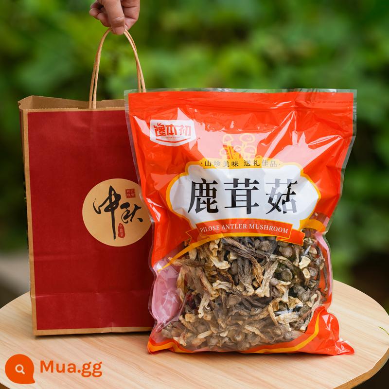 Nấm nhung hươu hàng khô 500g thành phần nấm nhung hươu siêu cấp nguyên liệu súp nấm ăn mới Phúc Kiến Vân Nam hoang dã - Bao bì + túi xách màu cam 501g