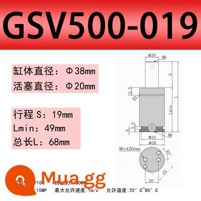 Khuôn ô tô TUGSK R12 GSV Nitơ/Lò xo khí Xi lanh Nitơ /K/X/U Lò xo khí dập - Gừng 500-019