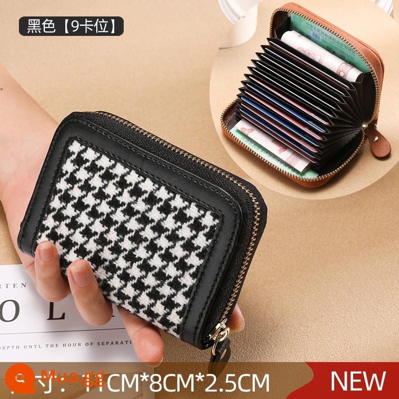 Houndstooth 2022 túi đựng thẻ chống khử từ bằng lái xe mới cho nữ mô hình nổ nhỏ và tinh tế cao cấp nhiều khe cắm thẻ dung lượng lớn - Houndstooth đen [9 vị trí quân bài