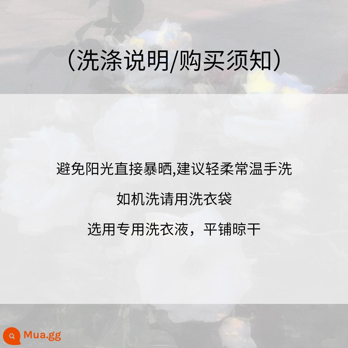 Bàn cà phê vuông FunnJ ◆Áo thun dày in hình mèo lười phiên bản lớn áo thun dày có mũ trùm đầu giảm béo mùa thu - Ghi chú mua sắm