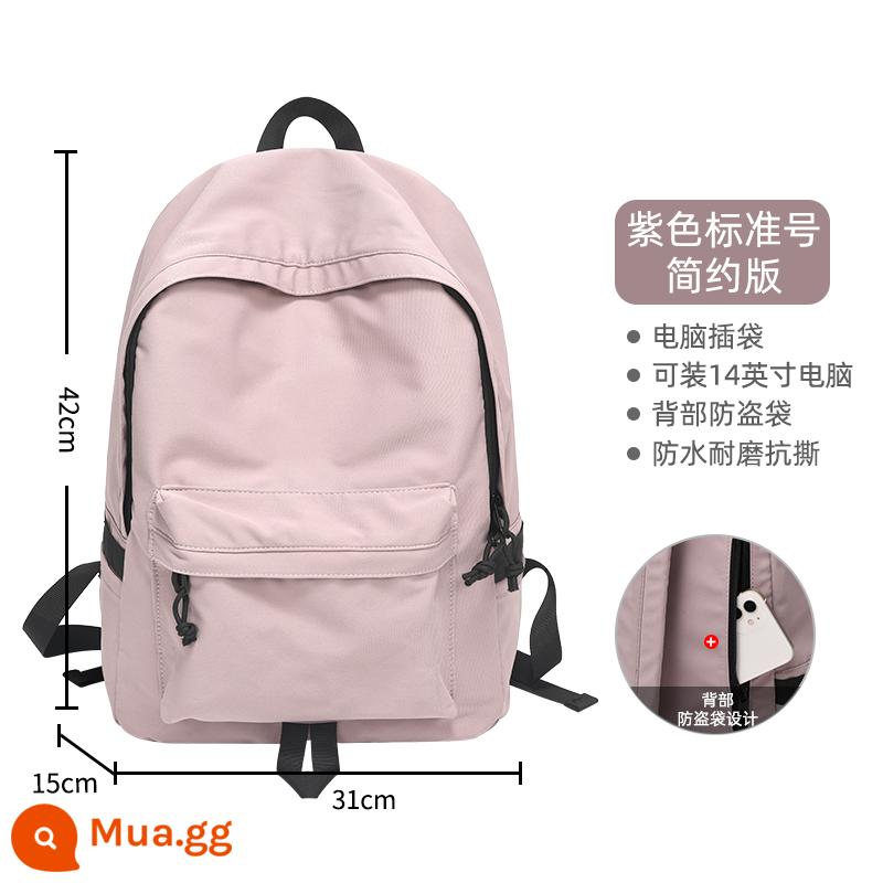 Schoolbags Trường Trung Học Cơ Sở Nữ Sinh Trung Học Ba Lô Du Lịch Dung Tích Lớn Sinh Viên Đại Học 2023 Mới Nhẹ Đơn Giản Ba Lô - Màu tím