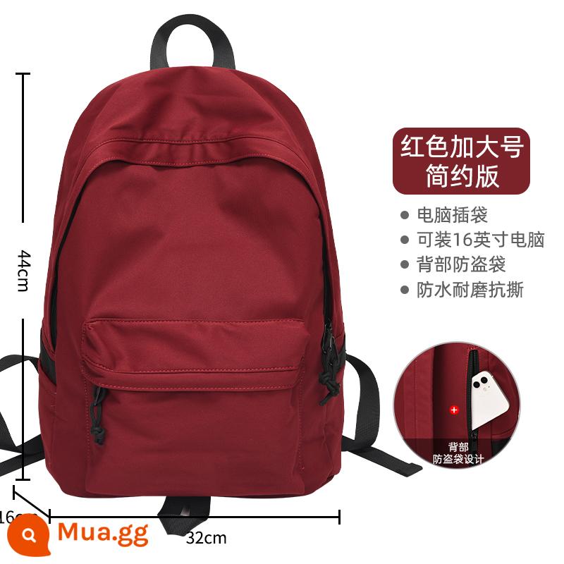 Schoolbags Trường Trung Học Cơ Sở Nữ Sinh Trung Học Ba Lô Du Lịch Dung Tích Lớn Sinh Viên Đại Học 2023 Mới Nhẹ Đơn Giản Ba Lô - màu đỏ tía lớn