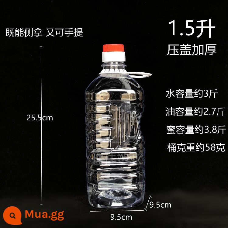 3 thùng dầu 0.8L bình rỗng thùng hũ chai nhựa 5 thùng 10 lít rượu 2.5l dầu lạc trong suốt - [Tuyến dày 1,5L] Miễn phí vận chuyển cho 26 miếng