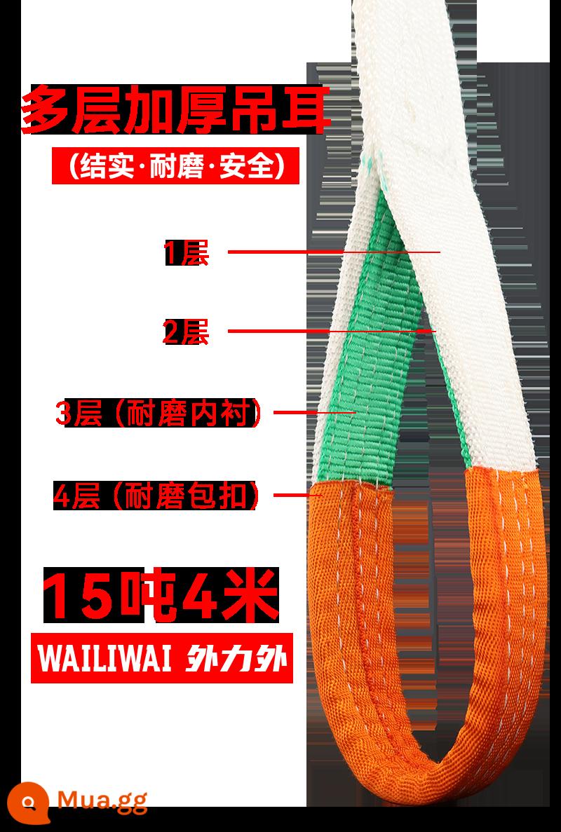 Đai nâng nâng bên ngoài cần cẩu du lịch phẳng màu trắng sling công nghiệp 5 tấn 2/3/4/6/10 mét - Model nâng cấp [15 tấn 4 mét] rộng 15cm ●Chống mài mòn [vấu nâng dày]