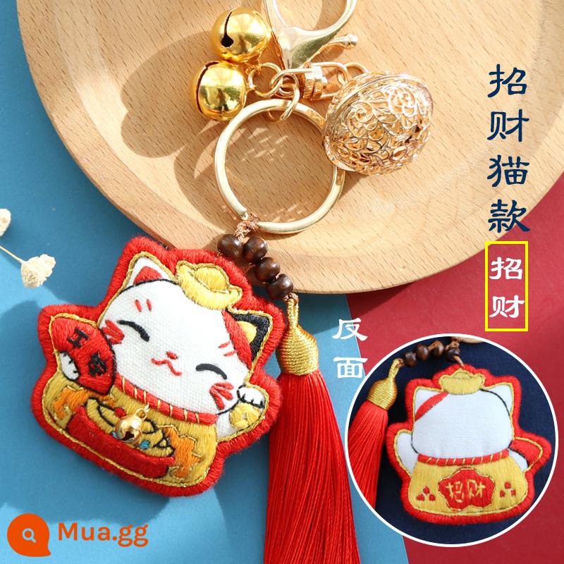 Đánh Thức Sư Tử Mặt Dây Chuyền Thêu Tự Làm Biểu Tượng Hòa Bình Handmade Thêu Gói Sinh Nhật Gửi Bố Gửi Bạn Trai Ô Tô Mặt Dây Chuyền - [Móc khóa-Mèo may mắn] Miễn phí băng thêu + ngải cứu