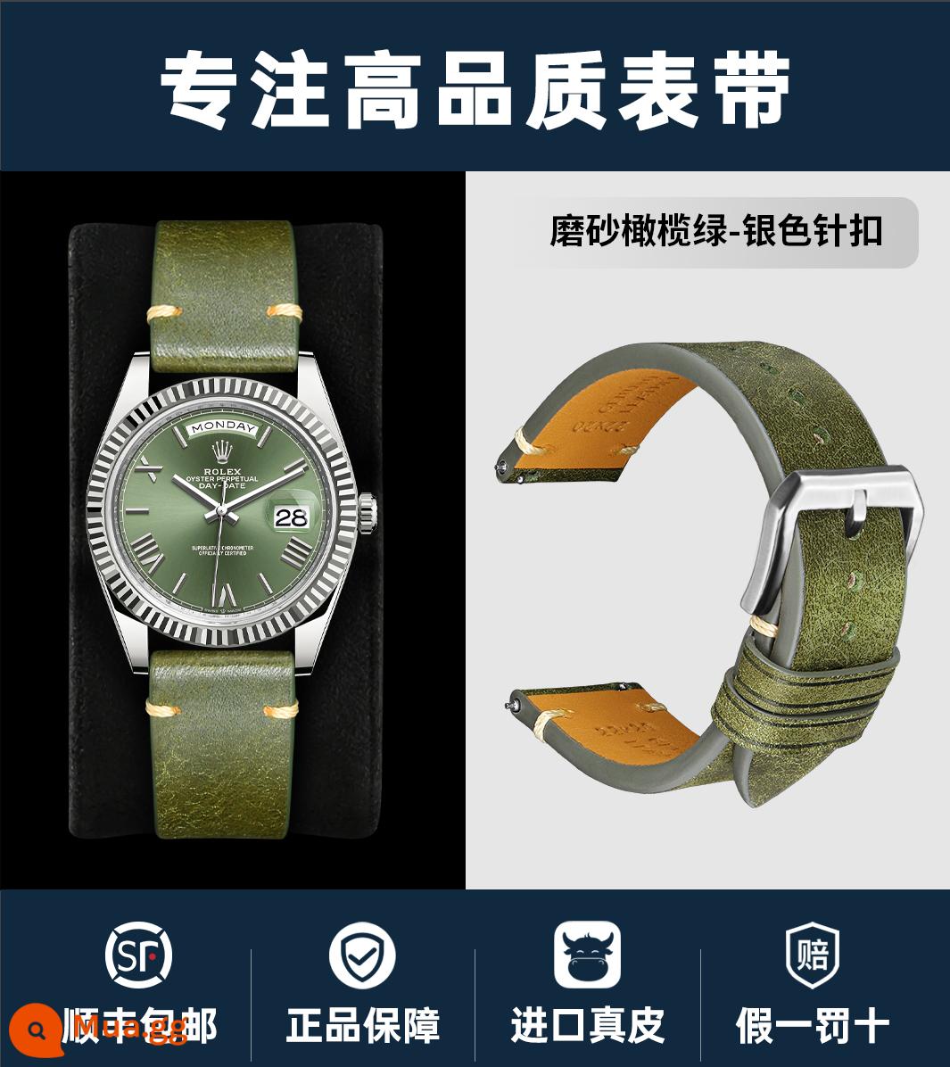 Dây đeo Rolex chính hãng bằng da thích hợp cho Rolex Green Water Ghost/Black Water Ghost Yacht-Master Log Daytona Nam - Nhập khẩu da bò mờ màu xanh ô liu + khóa cài bạc