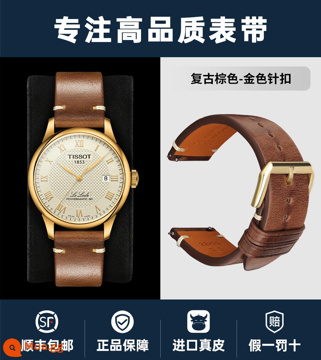 Handmade nhanh chóng phát hành dây da nam thích hợp cho Mido CITIZEN Tissot Seiko Armani dây đeo da bò retro - Khóa ghim màu nâu cổ điển + vàng