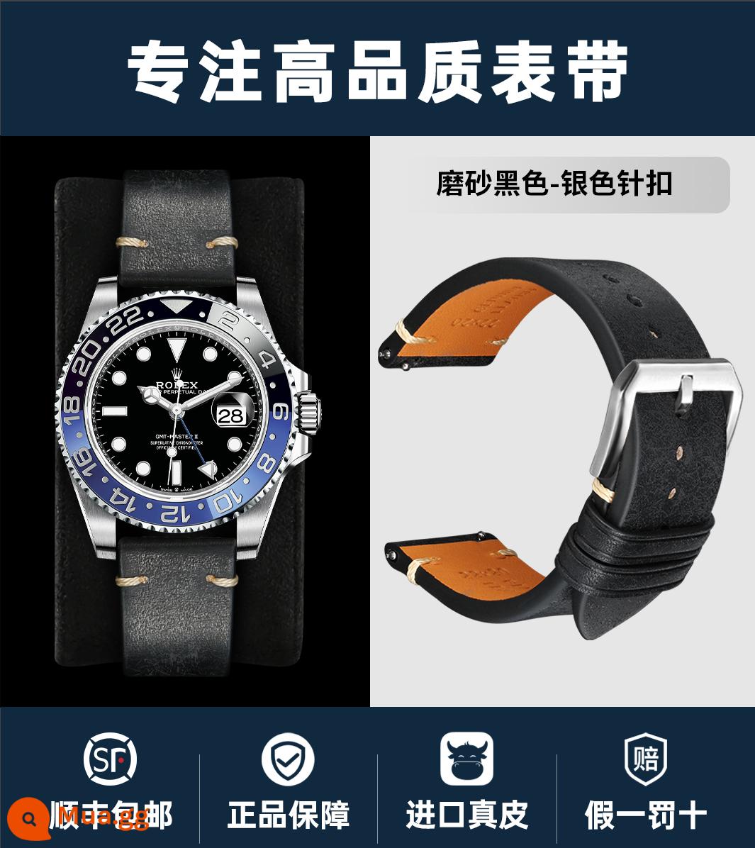 Dây đeo Rolex chính hãng bằng da thích hợp cho Rolex Green Water Ghost/Black Water Ghost Yacht-Master Log Daytona Nam - Da bò mờ nhập khẩu - khóa chốt màu đen + bạc