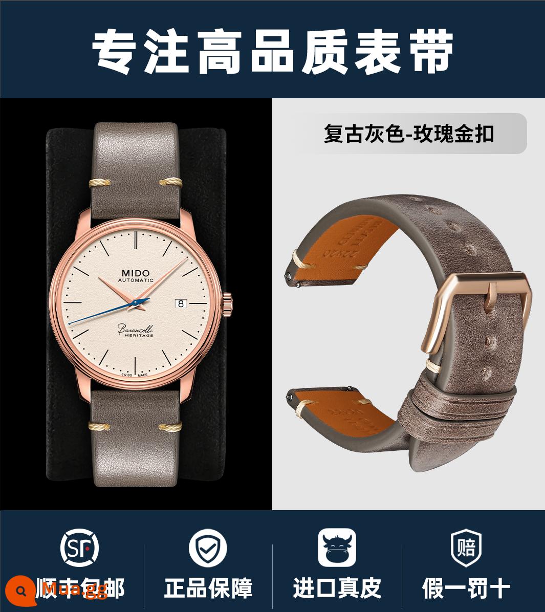 Handmade nhanh chóng phát hành dây da nam thích hợp cho Mido CITIZEN Tissot Seiko Armani dây đeo da bò retro - Khóa cài màu xám cổ điển + vàng hồng