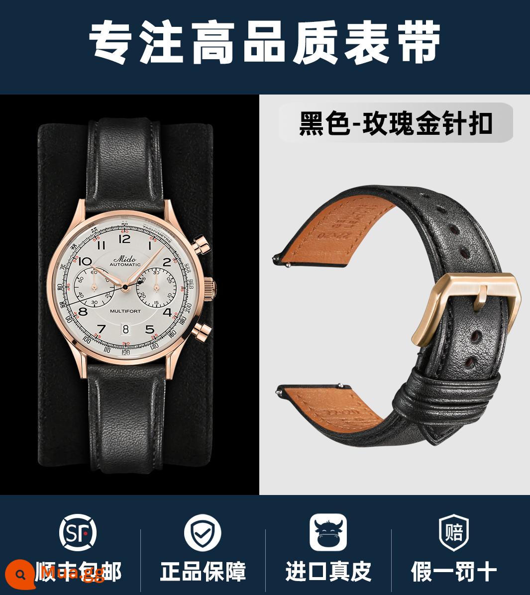 Thích hợp cho ban nhạc Tissot với phụ kiện Langqin nam giới công dân Citizenckcasio Armani Disassembling Watch Dây đeo - Da thật loại AAA - khóa cài màu đen + vàng hồng