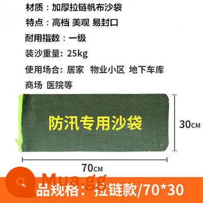 Kiểm Soát Lũ Bao Cát Đặc Biệt Vải Bố Dày Đặc Tính Kiểm Soát Lũ Bao Cát Chống Lũ Hộ Gia Đình Túi Chống Nước Tùy Chỉnh 30*70 - Con dấu dây kéo vải dày được nâng cấp 30 * 70 Miễn phí vận chuyển cho đơn hàng trên 20 mặt hàng