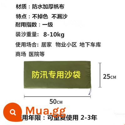 Kiểm Soát Lũ Bao Cát Đặc Biệt Vải Bố Dày Đặc Tính Kiểm Soát Lũ Bao Cát Chống Lũ Hộ Gia Đình Túi Chống Nước Tùy Chỉnh 30*70 - Dây rút canvas dày nâng cấp 25*50 Miễn phí vận chuyển cho đơn hàng trên 20 món