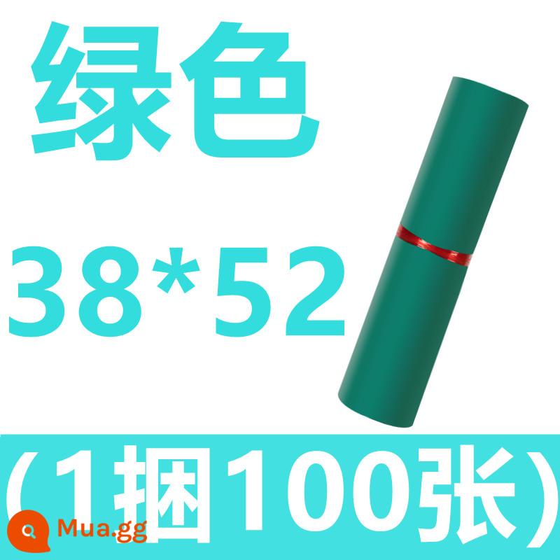 Túi chuyển phát nhanh túi đóng gói dày tự dính túi đóng gói tùy chỉnh Shentong Zhongtong Yuantong túi đóng gói hậu cần không thấm nước - xanh ngọc lục bảo