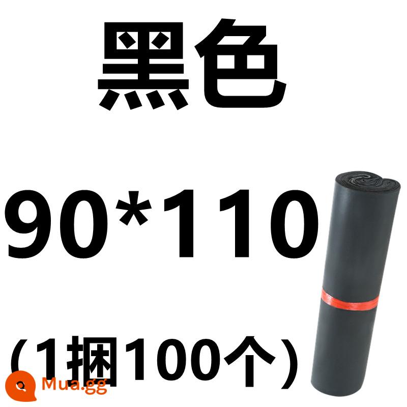 Túi chuyển phát nhanh túi đóng gói dày tự dính túi đóng gói tùy chỉnh Shentong Zhongtong Yuantong túi đóng gói hậu cần không thấm nước - màu tím