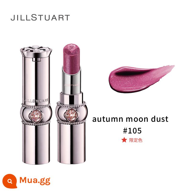 JILL STUART đèn neon son dưỡng môi nữ dưỡng ẩm dưỡng ẩm cho môi làm loãng các đường viền môi nuôi dưỡng sửa chữa - giới hạn ở 105