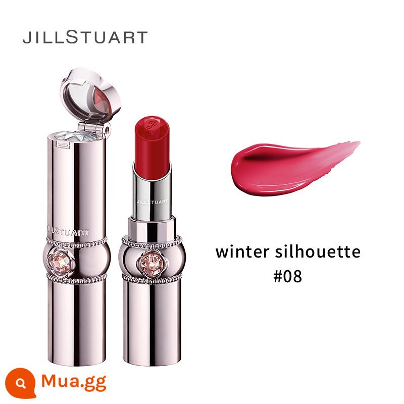 JILL STUART đèn neon son dưỡng môi nữ dưỡng ẩm dưỡng ẩm cho môi làm loãng các đường viền môi nuôi dưỡng sửa chữa - 08