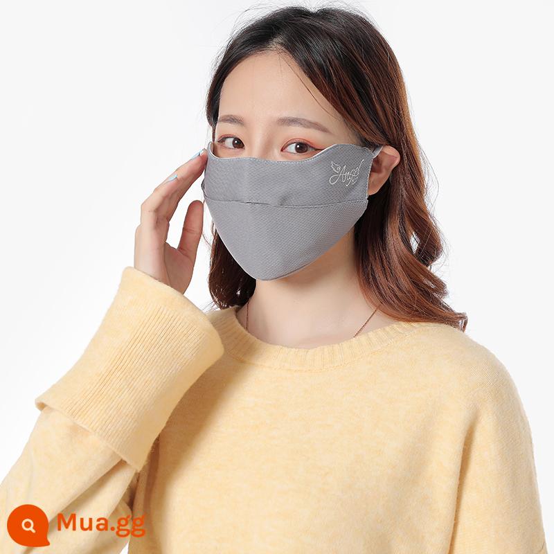 Mặt nạ nữ mùa đông cotton nguyên chất giữ ấm chống lạnh chống bụi dày góc mắt hở mũi mặt nạ vải cotton thoáng khí giá trị cao - Bảo vệ mắt cực lớn và bảo vệ cằm [xám]