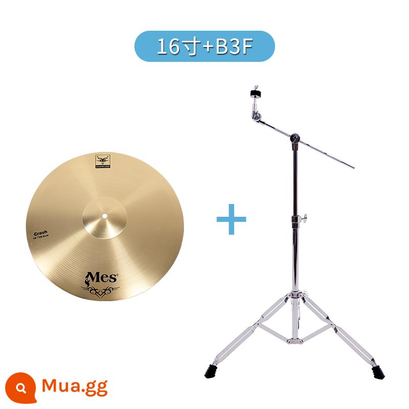 Bản gốc MES 鑔 trống Maisi treo 18 inch 鑔 bộ 鑔 trống jazz 鑔 bộ ding ding 鑔 có giá đỡ - Cầu trục 16 inch + Giá cẩu B3F