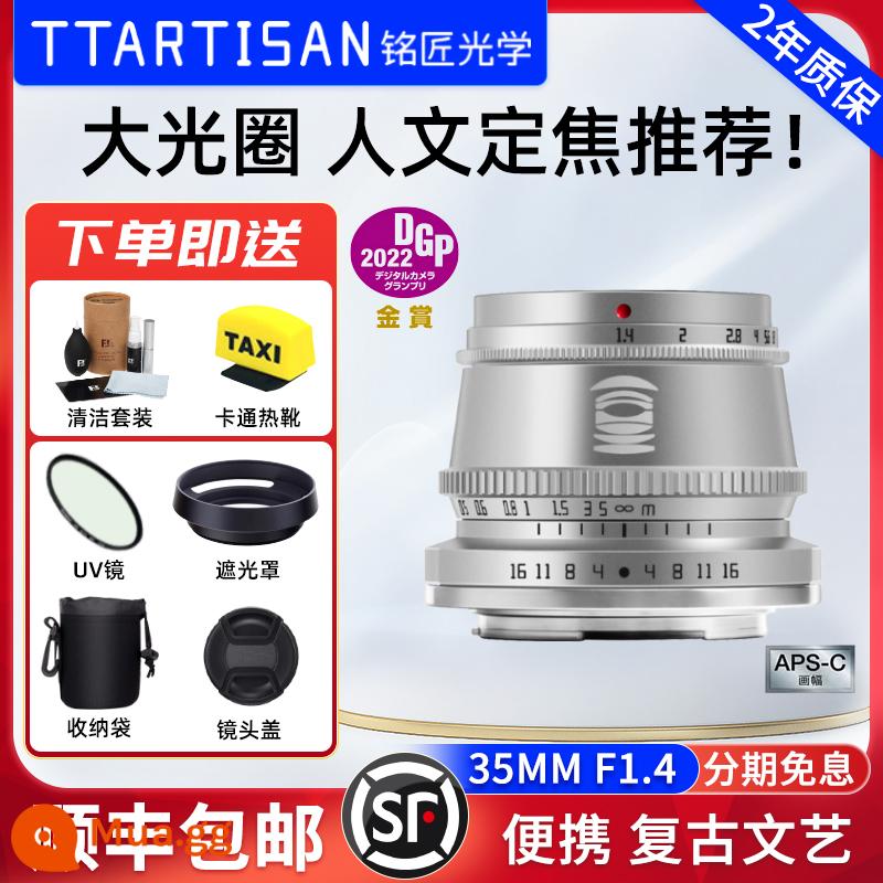 Ống kính máy ảnh một mắt siêu nhỏ lấy nét cố định Mingjiang 35mm f1.4 thích hợp cho cổng Nikon Z Sony E Canon M/RF Fuji M43 - Space Silver [Thu thập và mua để tận hưởng niềm vui] Máy ảnh ống kính đơn không gương lật với tiêu cự cố định