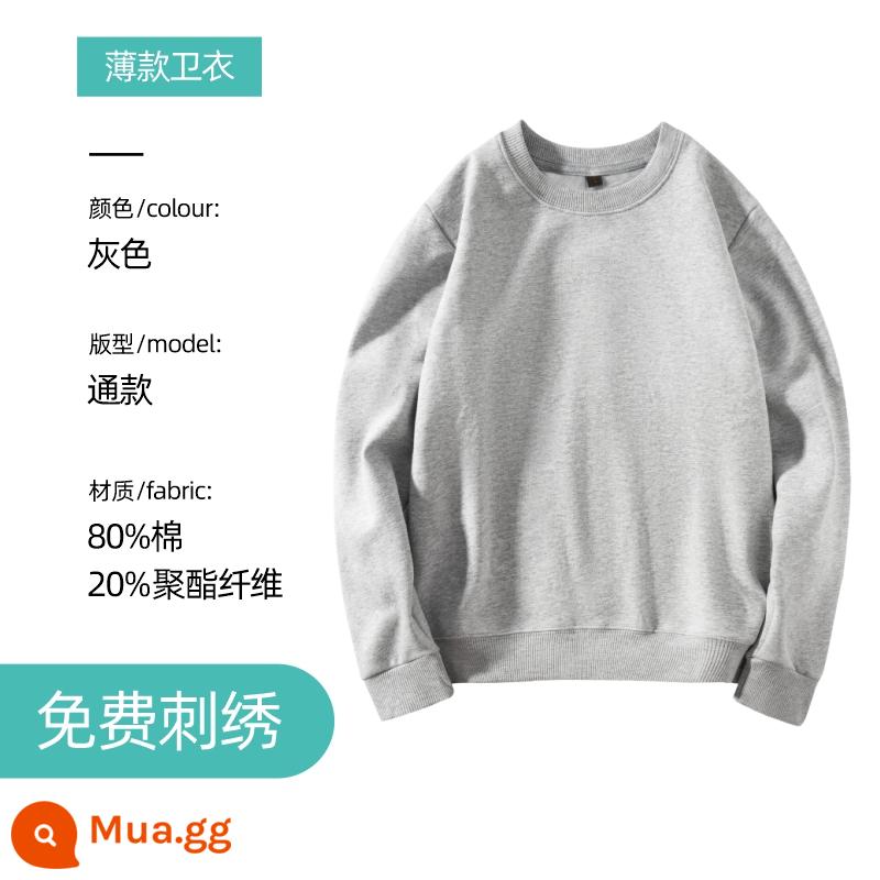 Áo len thêu logo theo yêu cầu in cotton nguyên chất cổ tròn cộng nhung dài tay quần áo bảo hộ lao động áo khoác may riêng cho hoạt động tập thể thu đông - Cổ tròn mỏng - xám