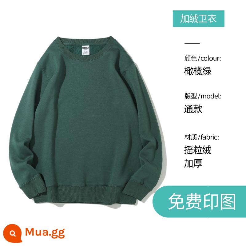 Áo len thêu logo theo yêu cầu in cotton nguyên chất cổ tròn cộng nhung dài tay quần áo bảo hộ lao động áo khoác may riêng cho hoạt động tập thể thu đông - Nhung-xanh ô liu